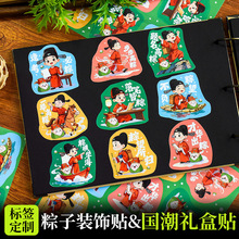 ���繝�ՙM�W���N���b�ͨ�ɐۇ����L���ӶY�а��b�N��һ�e����