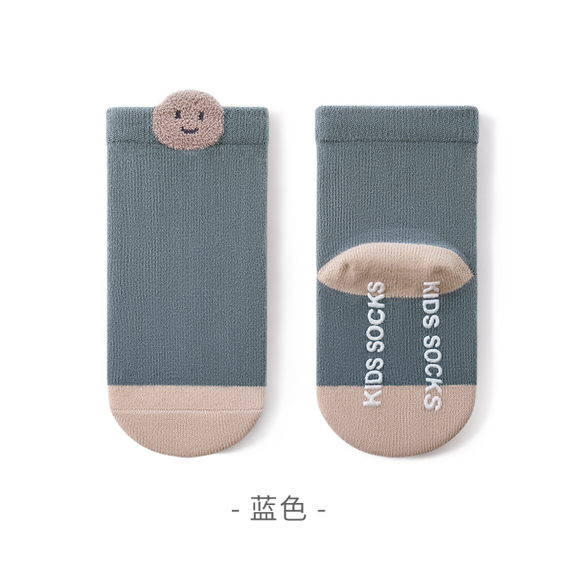 Calcetines para bebés, caricaturas lindas calcetines para niños, calcetines para niños, otoño y invierno, calcetines para niños pequeños, calcetines para niños pequeños