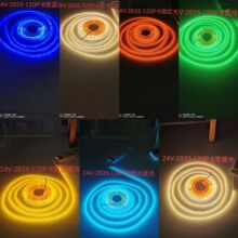 24V12V�͉�120��LED2835���������ճ���ܿ����҃Ȳ�ɫ�X��ܛ���l