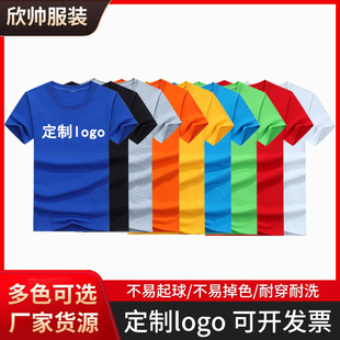 �V����ȫ�ވA�IT�������ļ������Ļ����F꠹��°��������