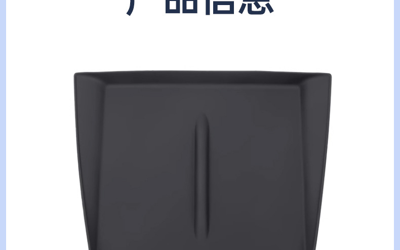 Suitable for Tesla Model 3/Y New Version Beam Model Center Console Wireless Charging Silicone Pad Full Coverage Protection Anti-Slip