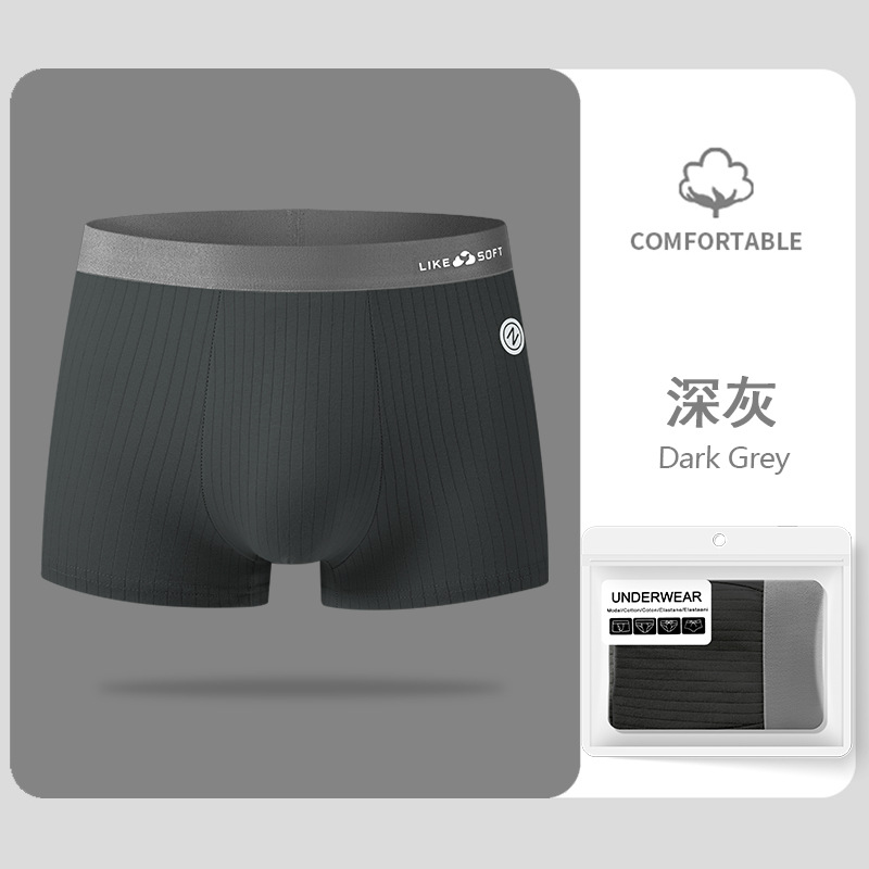 Pantalones interiores de hombre de algodón de contraste de color rayas antibacterianas pro-piel de la piel de los deportes transpirables pantalones adolescentes al por mayor