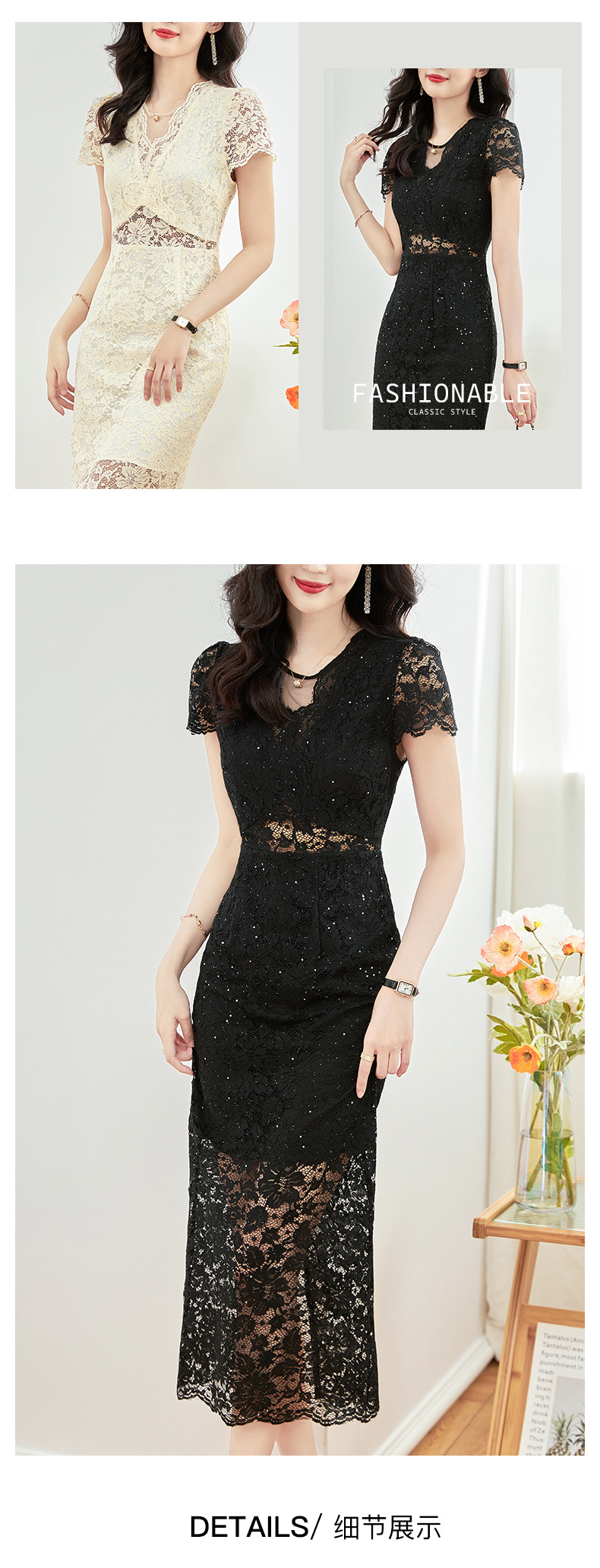B5328 1680K VÁY ĐẦM LIỀN THÂN NỮ SHETDPI SEXY GỢI CẢM SEXY CỔ CHỮ V THỜI TRANG NỮ REN G05 SẢN PHẨM MỚI
