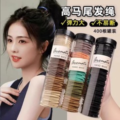 高馬尾髪ひも高弾力耐久性無痕頭ひもシンプル気質髪輪高級皮カバー皮筋女