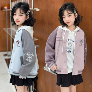 Girls' Coat Spring and Autumn 2025 New Style Middle and Large Children's Western Style Casual Baseball Suit Children's Spring Internet Red Jacket