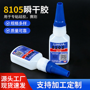 �¿�8105����zľ�Ĺ��z�������������aЬ�ٸ��z3���z8503�����z
