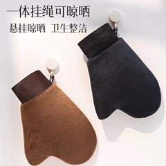 美黒国境を越えた体の乳の手袋はツールを塗って首のすっぴんのクリームの乳液の植毛の手袋の怠け者の専用を拭きます。