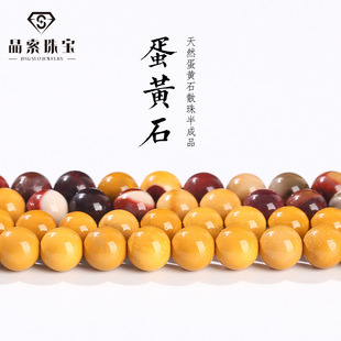 �����錚 ��Ȼ���Sʯľ��ʯɢ����Ʒ���diy�����朴�������
