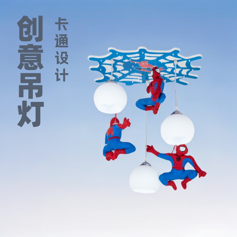 Creative Spider-Man Chandelier Cartoon Home Decoration Lighting Kindergarten Little Boy Bedroom Lamps Children's Room Ceiling Lamps Creative Spider-Man Chandelier Cartoon Home Decoration Lighting Kindergarten Little Boy Bedroom Lamps Children's Room Ceiling Lamps