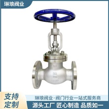 304 ���P��՘˷��m��ֹ�y jiS10K 50Aֱͨ��ֹ�y ���ý�ֹ�y2205