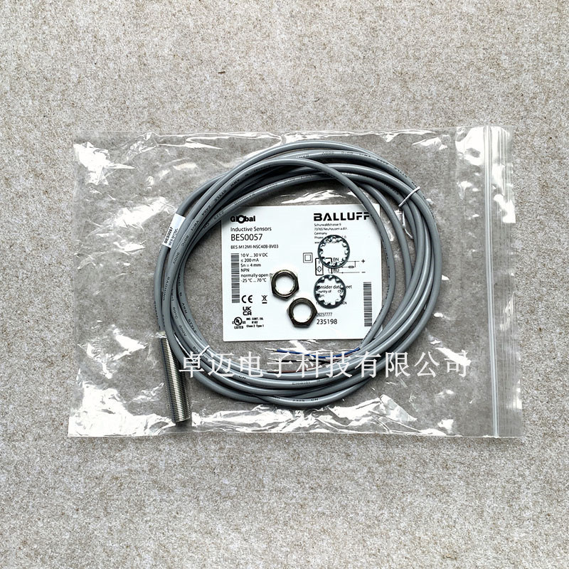 德国BALLUFF巴鲁夫电感式接近开关传感器BES 516-356-E4-C-03