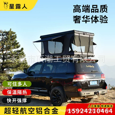 hard-core off-road self-driving through — Avtomobil dam çadırları