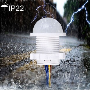 Infrared body probe factory supply LED downlight pir body sensor ultra small body sensor switch