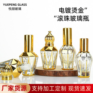 8ml������ˮ���Fƿ�僸ߙn�L�龫��ƿ��y�o�wƷ���AҺ���bƿ