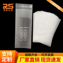 �S��cpeƽ�ڴ�CPE��ճ������ӮaƷĥɰ���b�����o�̎�����ϴ�