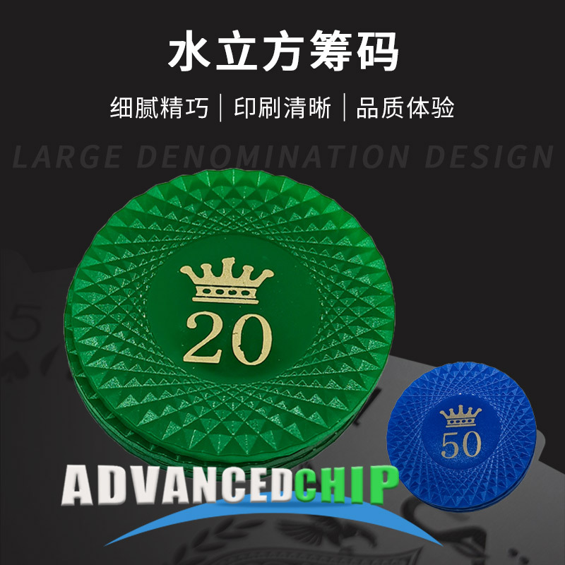 ˮ��������3D�̽�ABS����100Ƭװ�ʹڳ����ƿ�Ƭ���ִ���