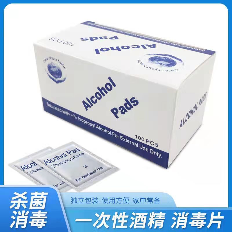 微信图片_202110111338031