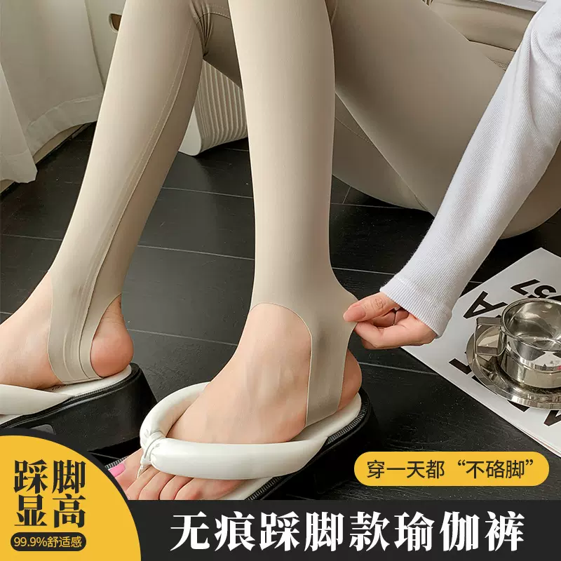 新款鲨鱼裤女可外穿高腰打底裤显瘦收腹紧身裤运动健身踩脚瑜伽裤