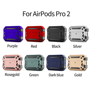 Suitable for AirPods Pro 2Nd Generation Apple Earphone Case, Pc Anti-Drop AirPods 4Th Generation Earphone Protective Case, Military Style