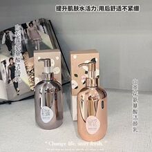 山茶花氨基酸洁颜乳清洁细腻毛孔控油泡沫洁颜乳卸妆