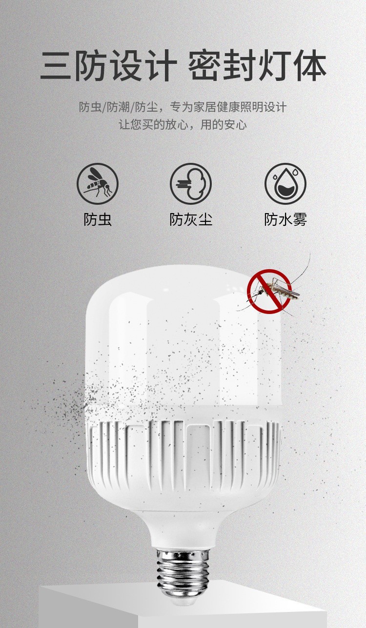 O1CN01yul4ca21K1YVtYNYf_!!2467786965-0-cib.jpg?__r__=1715822367738