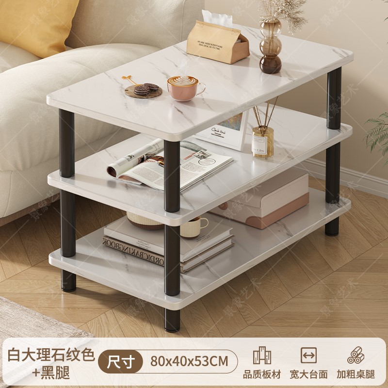 Mesita de noche borde estrecho hogar simple pequeño estante de almacenamiento sala de estar pequeña mesa de café sofá lado varios dormitorio mesita de noche