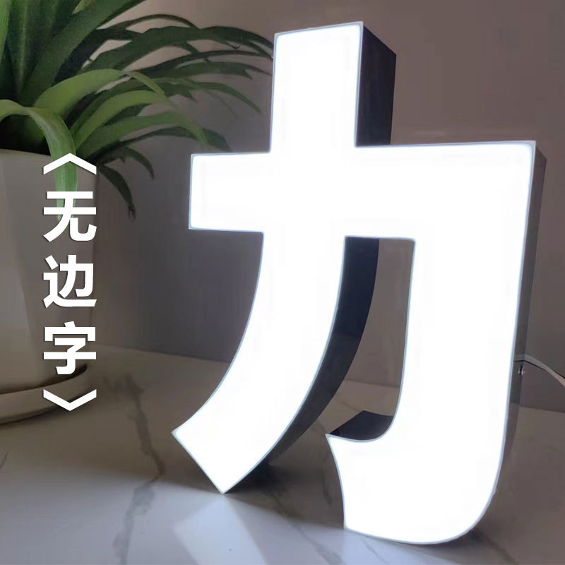 宝贝图片1