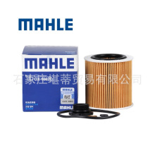 �羳�R�ՙC�V�C�͞Vо�m�Ì��R325 520LI 523 530 730740LiX3X4X5