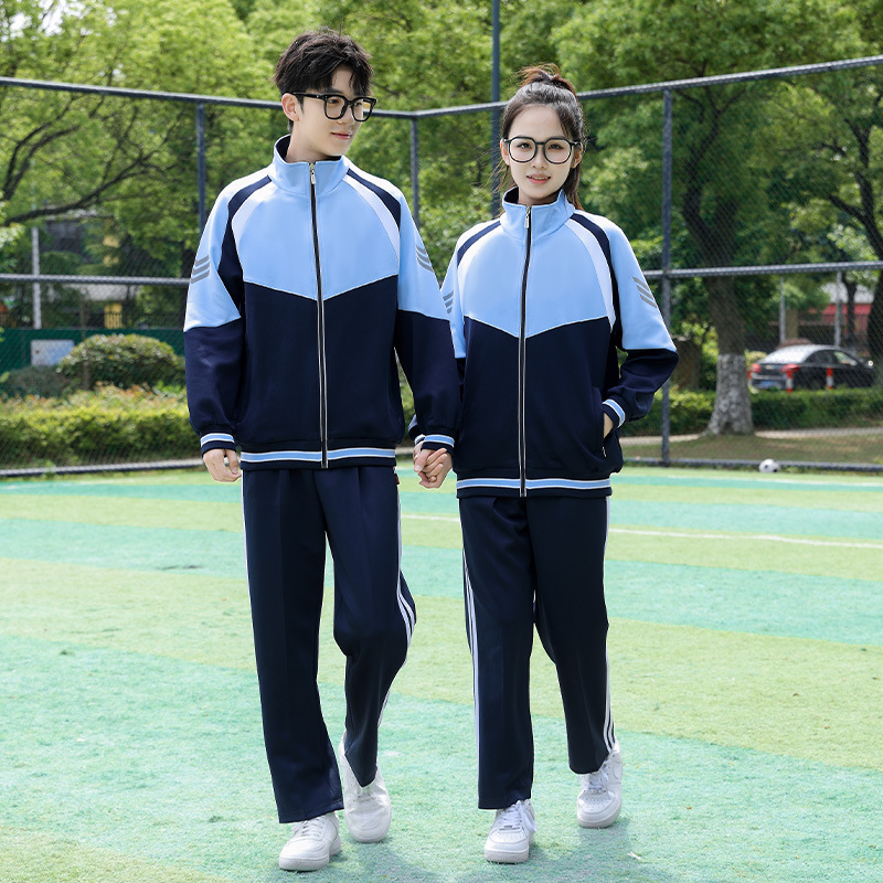 School uniforms for primary and secondary school students, spring and autumn sports clothing sets, unisex long-sleeved jackets for high school and junior high school students