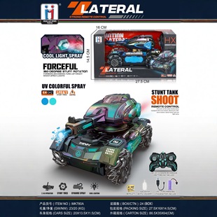 �羳�b��̹��ˮ����ͯ���܇�քݸБ����ԽҰ���ˮ������܇�C��