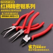 ���ܼ����Q��ˮ��늹��Q��4 5 6�繤�ߏ��^��С�ֹ��๦��ƫб��