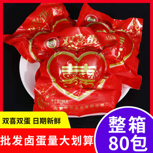 ĸ�����pϲ�t���p���b�l����ϲ���u���Y��M�¶Y���u����ʳɢ���l