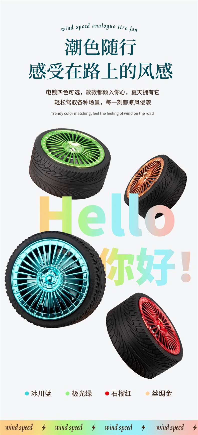 详情页_03.jpg