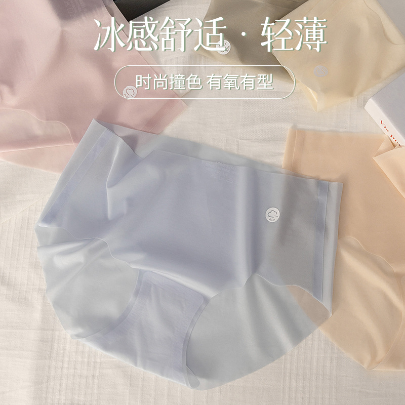 Ropa interior sin costuras mujeres antibacteriano transpirable entrepierna pantalones cortos triangulares finos de verano chicas sexy ropa interior de seda de hielo para mujer