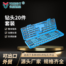 �M���b�_��� ��^20�����b�Ͻ���N荻�����ˮ��u�����_���