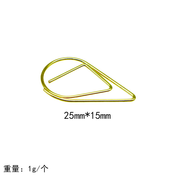 황금 나팔