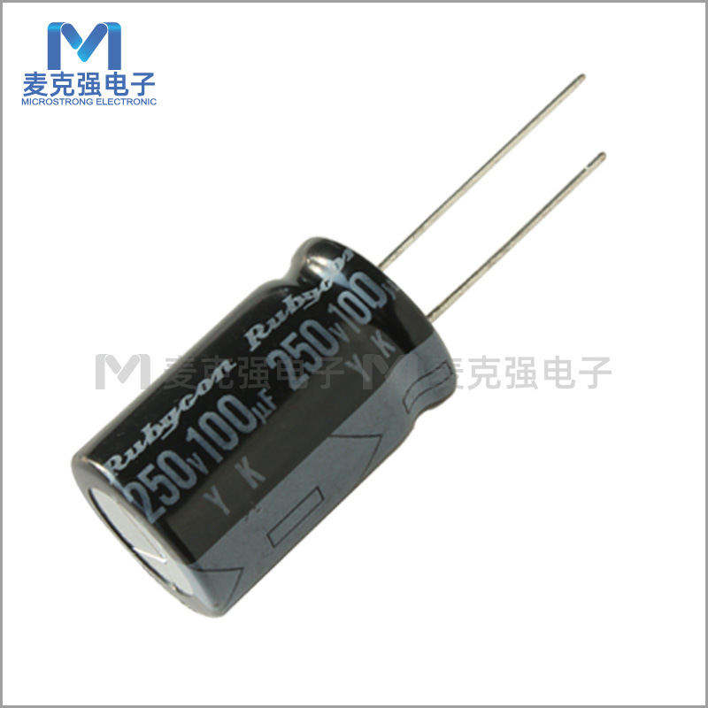 Rubycon红宝石电解电容100uF 250V 16*25 YK系列 原装正品16X25mm