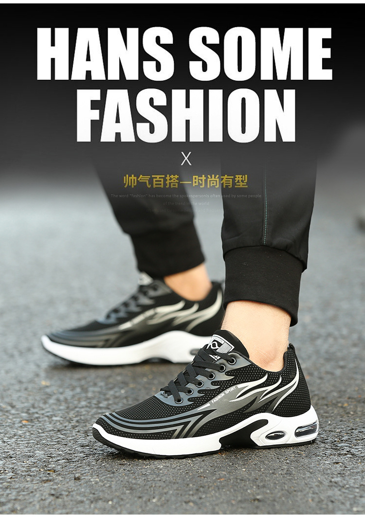 跨境批发男鞋透气厚底运动休闲鞋