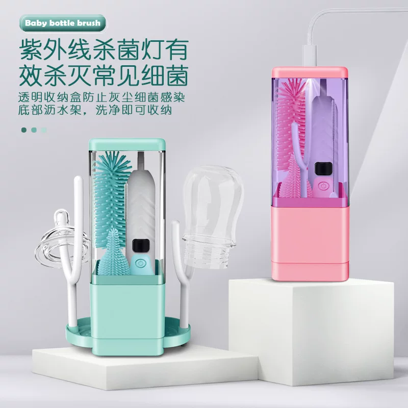 Silicone handheld bottle brush, feeding bottle to go out, storage box for traveling