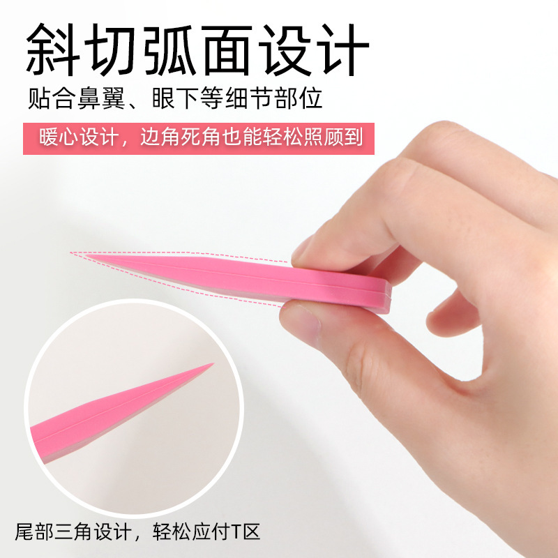 原创新款硅胶粉底刷一字型上妆刷超薄不吃粉底妆刷无刷痕厂家批发|undefined