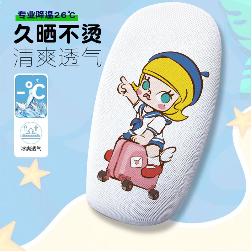 Molly Cartoon Electric Car Seat Cover Summer Heat-Insulating Breathable Seat Cover Electric Car Seat Cushion