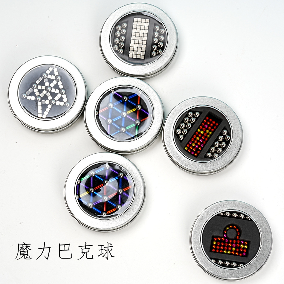 (2개) 6 새로운 알루미늄 자기 벅 볼 조합 DIY 창조적 인 학생 레저 감압 자기 볼 벅 빌딩 블록에