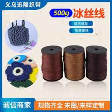 500g���z���h���ֹ�DIY �����h����ñ����܇���|ˮ���׏S��ֱ��