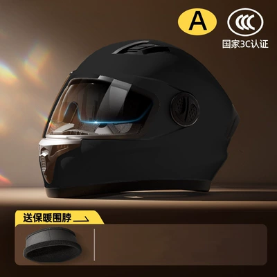 3C Certified Electric Motorcycle Helmet for Men and Women, Winter Warm Double-Mirror Full-Face Helmet, Anti-Fog Electric Bike Safety Helmet (Motosiklet dəbilqələri) - one-size-fits-all-class-a-3c-certification-dual-mirror-matte-black