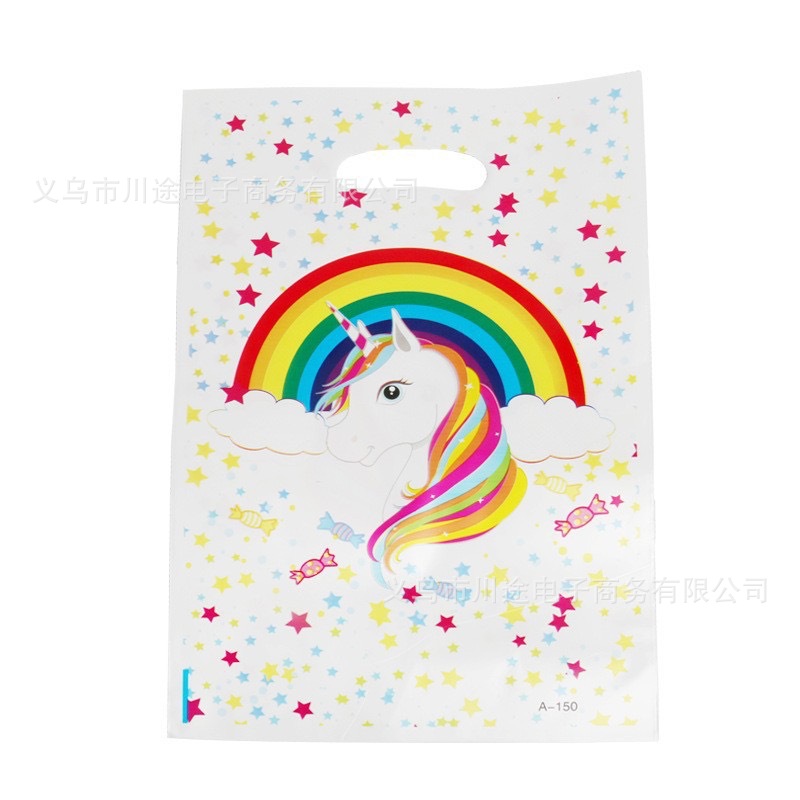 Fábrica directa bolsa de regalo de dibujos animados para niños fiesta de cumpleaños bolsa de regalo película perlada bolsa de regalo PE ahora