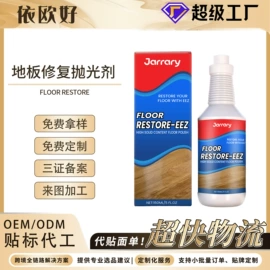 身体护理套装;其他美妆工具;头皮护理用品