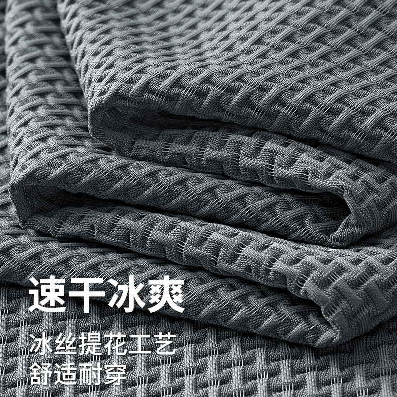 Футболка с короткими рукавами из ледяного шелка и бамбука, мужская тонкая летняя новая стильная драпированная быстросохнущая молодежная крутая футболка с половиной рукавов, топ