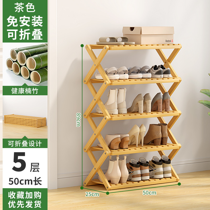 (원색) 5 층 50