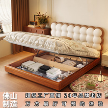 实木儿童床男孩女孩饼干床单人床网红公主床简约主卧室泡芙软包床