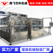 CGF40-40-12�͛_���ࡢ������һ�w�C �v�w�Cе�S�� ��Ϲ��b�Cе